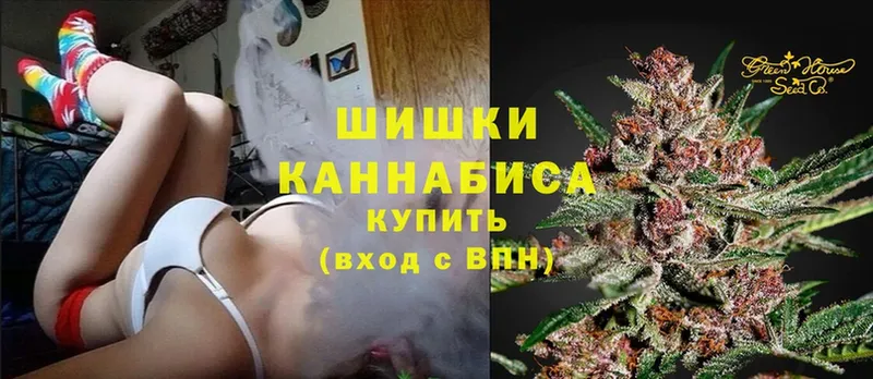 купить наркоту  Дюртюли  KRAKEN ССЫЛКА  Шишки марихуана LSD WEED 